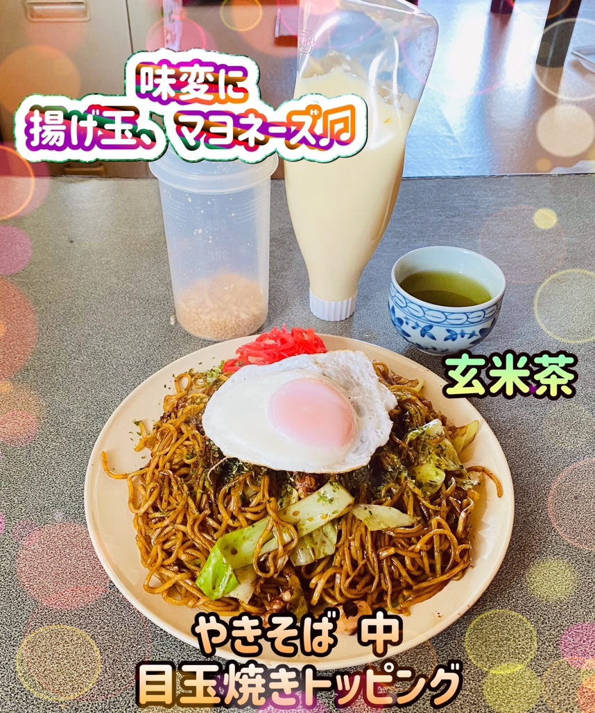 写真 : よっちゃんやきそば - 真岡/焼きそば | 食べログ