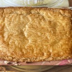 Shirakaba Do Ekimaedori Ten - 『りんごバターのトーストサブレ』