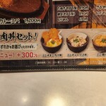 ニコーリフレ - 