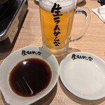 生ラムかんな 恵比寿店 - 