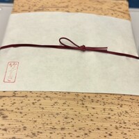 竹ざき - 