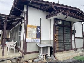 山家茶屋 丸新（やんべちゃや まるしん） - 北山形（そば）の写真