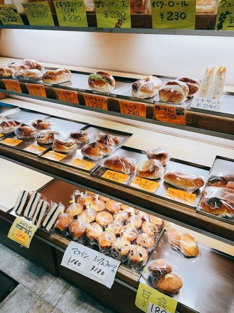 Maruju Bakery