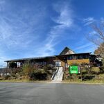 やまびこ - 外観　注意！記帳の人だかりはこちらではない！