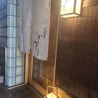 日本料理 かしづき - 