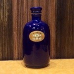 Maruyama Hanten - 紹興酒〈純十年〉