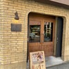 フェイバリット・コーヒー 和歌山店