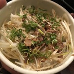 まるは極 - ねぎチャー丼¥300-