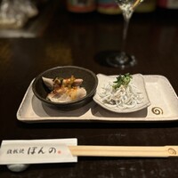鉄板焼　ぼんの - 