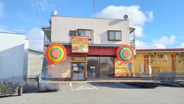 アグラ 須賀川店（AGRA） - 須賀川（インドカレー）の写真