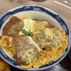 丼丼亭 三宮サンシティ店