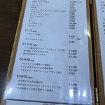 ビストロ ティアボ - 