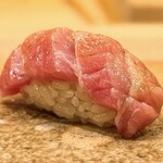 銀座 つかさ - ・大トロ