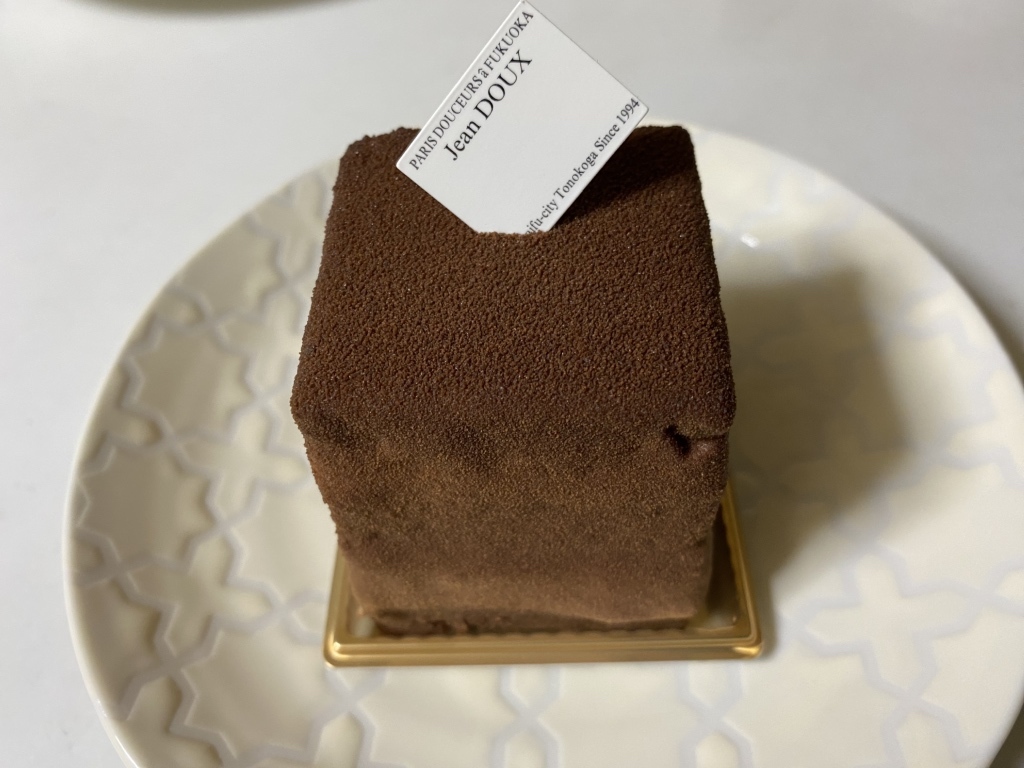 写真 : ジャン・ドゥ - 都府楼前/ケーキ | 食べログ