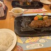 さわやか 浜松鴨江店
