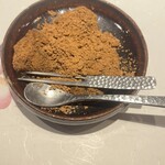 南青山 七鳥目 - 