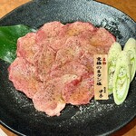 焼肉処 四季 - 
