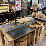 パリクロアッサン - 料理写真: