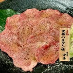 焼肉処 四季 - 