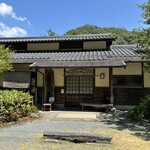 地鶏焼 ふかせ - 