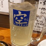 大阪産料理 空 泉佐野駅構内店 - シークワーサーサワー♪ちょこっと甘かった