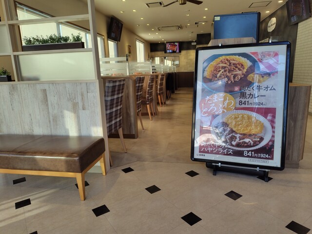 吉野家 ４号線名取店 - 南仙台（牛丼）の写真