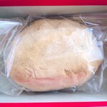 パレスホテル東京 - 