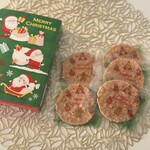 桂新堂 - 料理写真: