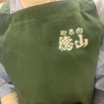 やきにく徳山 - 