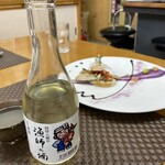 シーサイド　うわかい - 