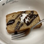 シーサイド　うわかい - 