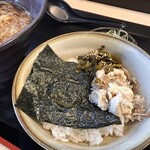 ゆで太郎 - 