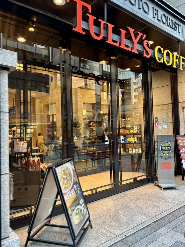 タリーズ コーヒー 六本木 店
