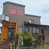 アリラン - 