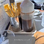 かすみ - 