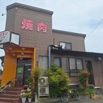 アリラン - 