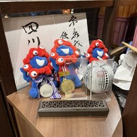 中華旬彩 森本 - 