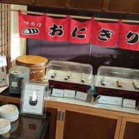 ルッチコーレ - 