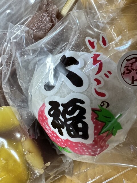 Ryuugetsu Kashiten photo 3