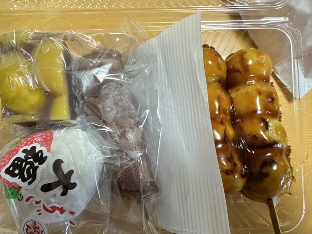 Ryuugetsu Kashiten photo 2