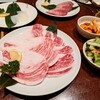 叙寿苑 - 