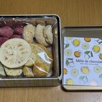 Mele de chocolat 春日本店 - 