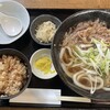 うどん 色彩