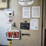 ジャズクラブダフネ - 外観