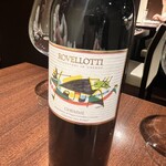 オステリア・オリエーラ - 