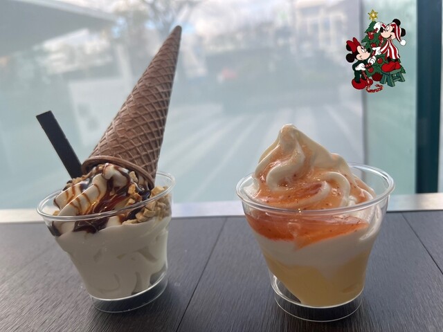 Grand Food Hall Hoshigaoka Ten photo 4