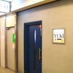 ＹＵＫＩ - 周囲は居酒屋、焼鳥、焼き肉、手羽先揚げ等のお店、みんなリーズナブル