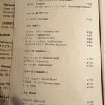 ジャズクラブダフネ - ドリンク・メニュー