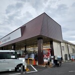 Aコープ - 