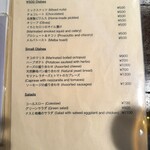 ジャズクラブダフネ - フード・メニュー